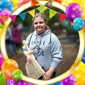 Meet your Posher, Leslie